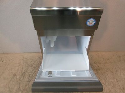 フクシマガリレイ 25kg製氷機 FIC-A25KT2 | 無限堂厨房ネットショップ