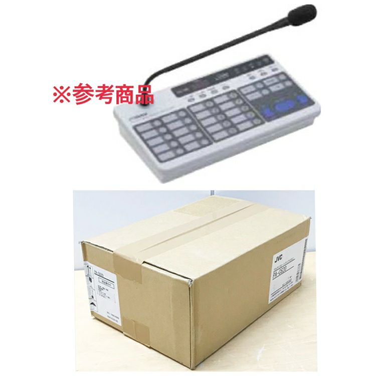 JVC PA-C620 放送システム マルチリモートマイクロホン | 機械工具の