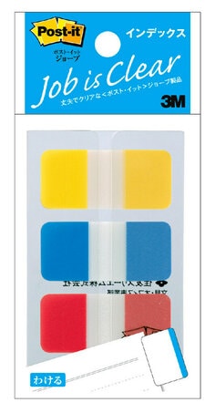 ポスト・イット® フィルム インデックス カラフル 682S-1, 多色