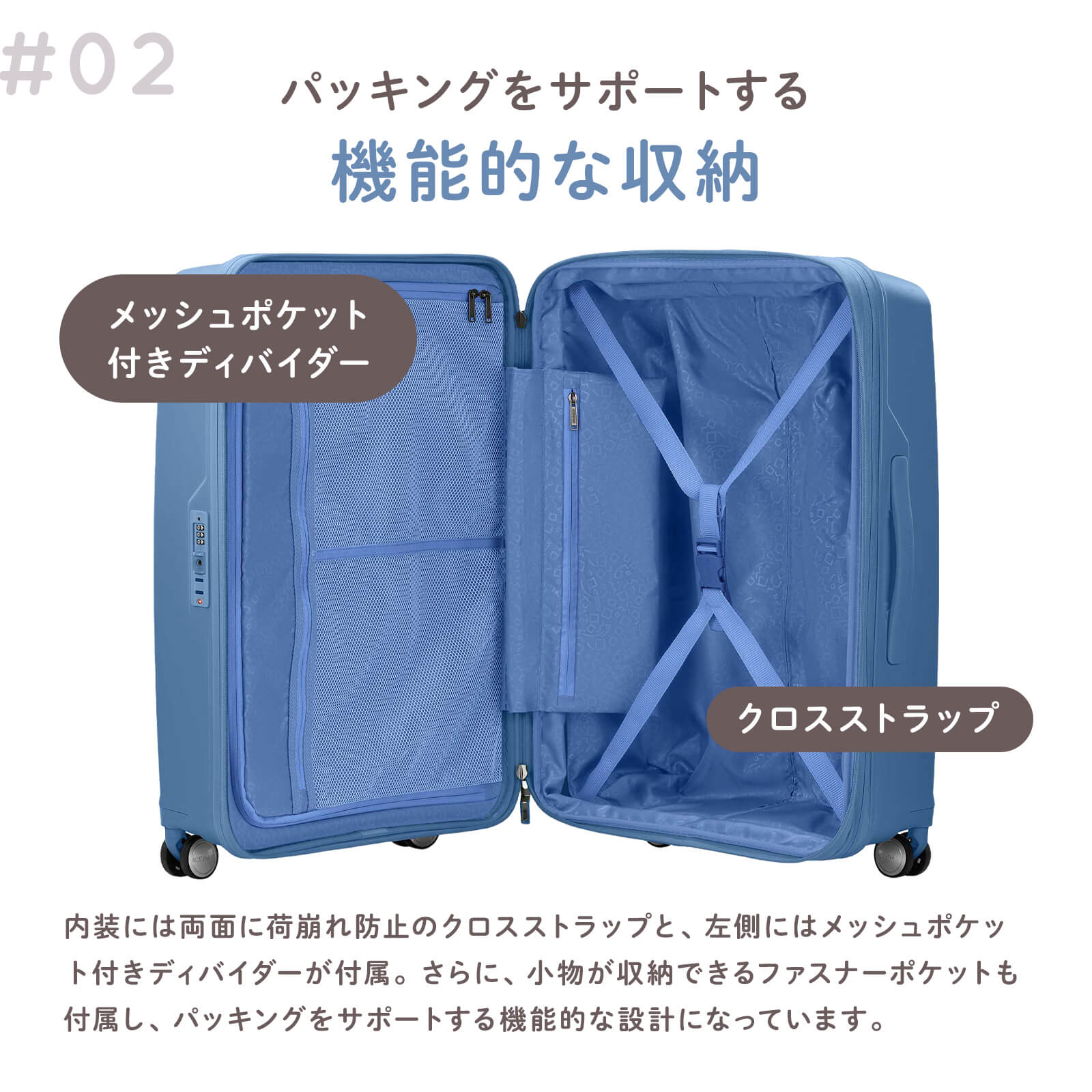 ARGYLE SPINNER 68/25 EXP TSA V2 スーツケース | Multiverse マルチバース