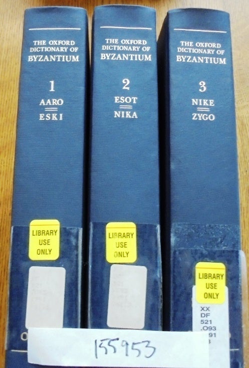 The Oxford Dictionary of Byzantium 3 volume set | Alexander P. Kazhdan