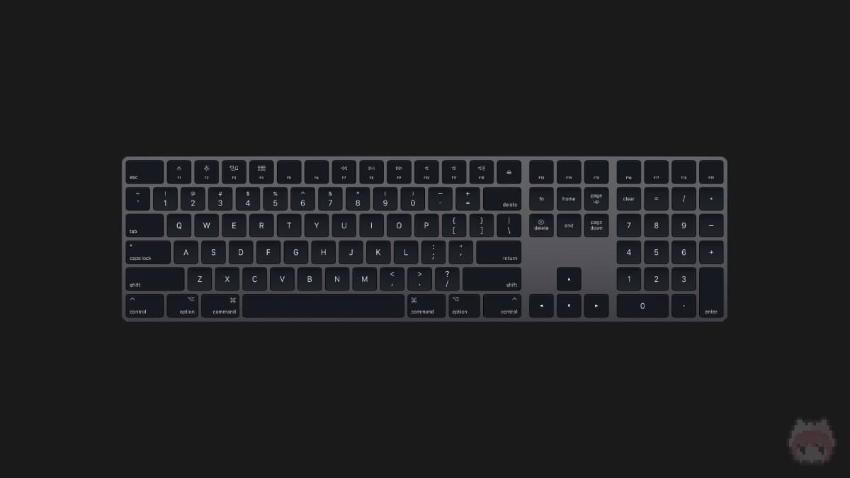 純正Macアクセサリー『スペースグレイ』廃止——最後のカラバリ可能性に
