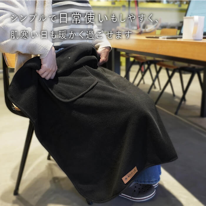 村の鍛冶屋 難燃ブランケット 収納袋のバッグ付き 焚き火シーンでも