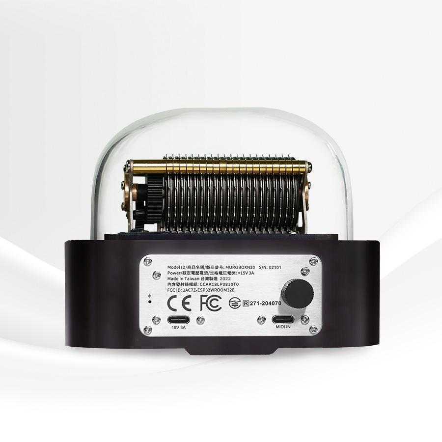 Muro Box-N20 Standard | All Memories in One Music Box - Muro Box