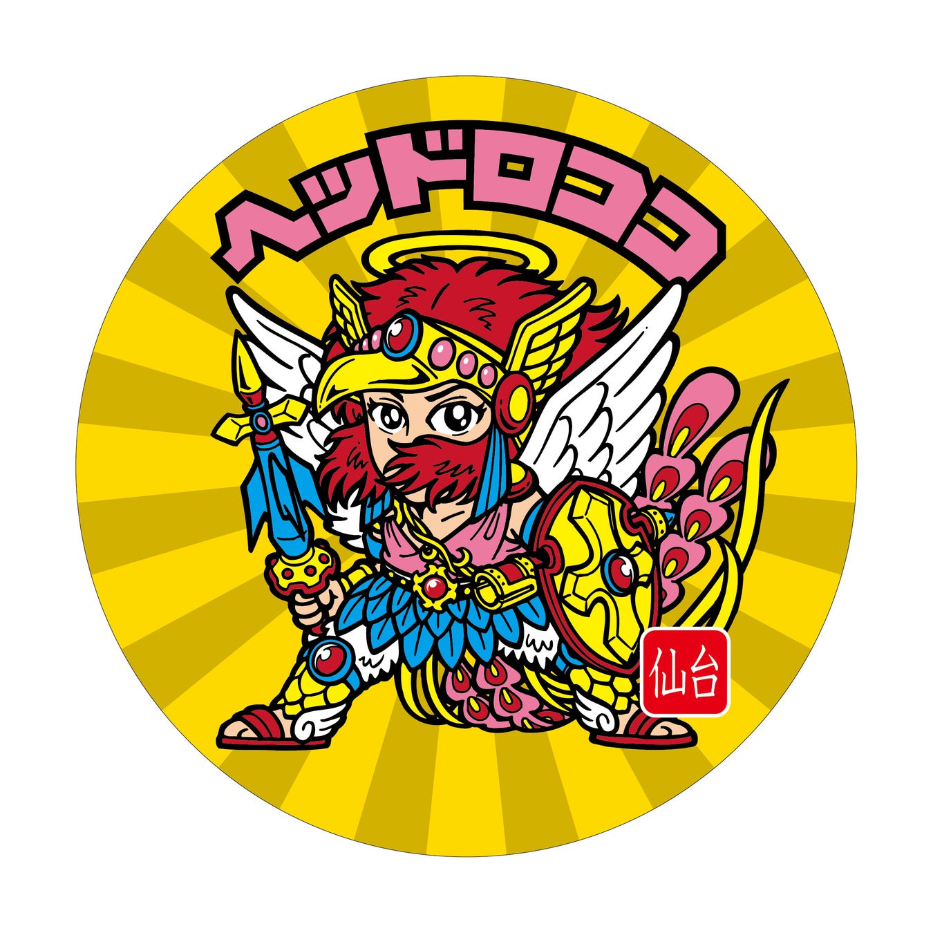 ビックリマン】次回は仙台で12月20日・21日に『au Style SENDAI』で