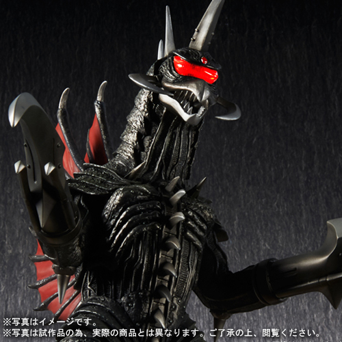 東宝30cmシリーズ ガイガン2004 起動ver.