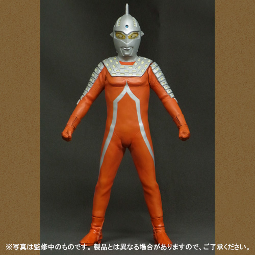 大怪獣シリーズ 「ウルトラセブン」 スタンディングポーズ 少年リック