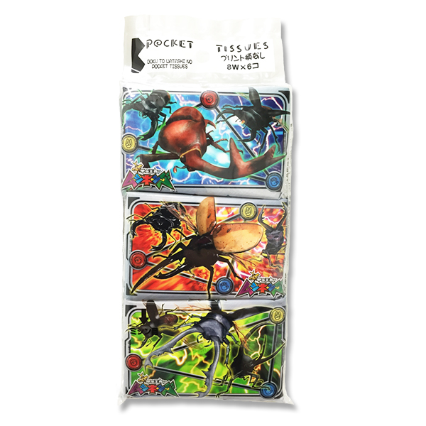 文具｜グッズ＆プレゼント｜新甲虫王者ムシキング｜セガ