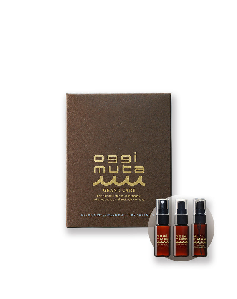 oggimuta グランドケア トライアルセット – muta Online Store