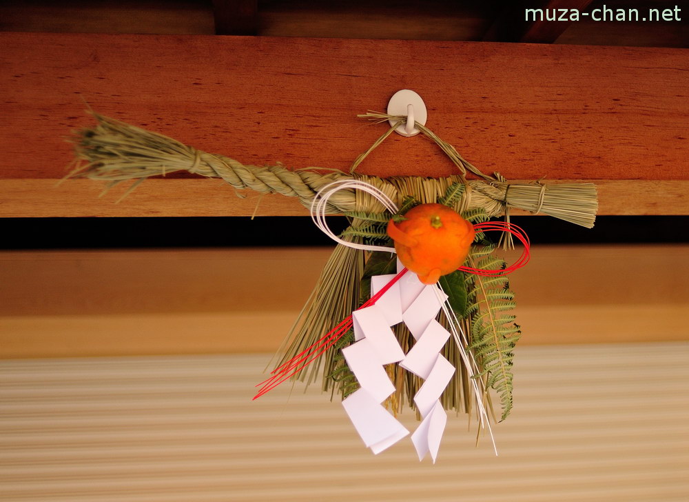 shimekazari-new-year-