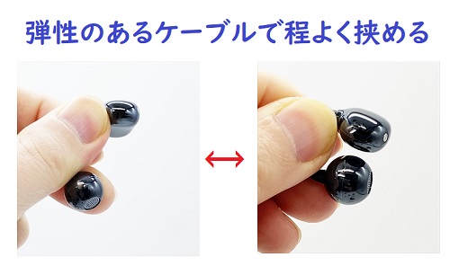 音量調整対応/FreeClip実機レビュー]Huaweiイヤホン-音漏れ・操作方法