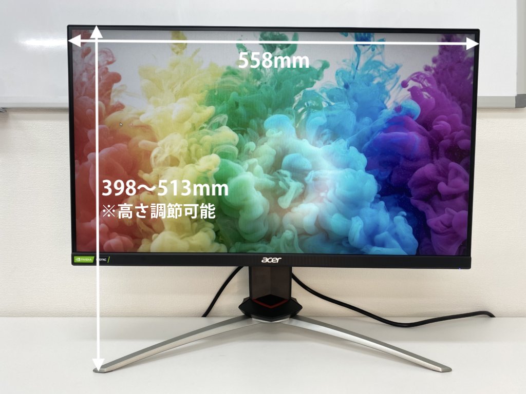 Acer XV253QXbmiiprzx ゲーミングモニター Amazon.co.jp: Acer