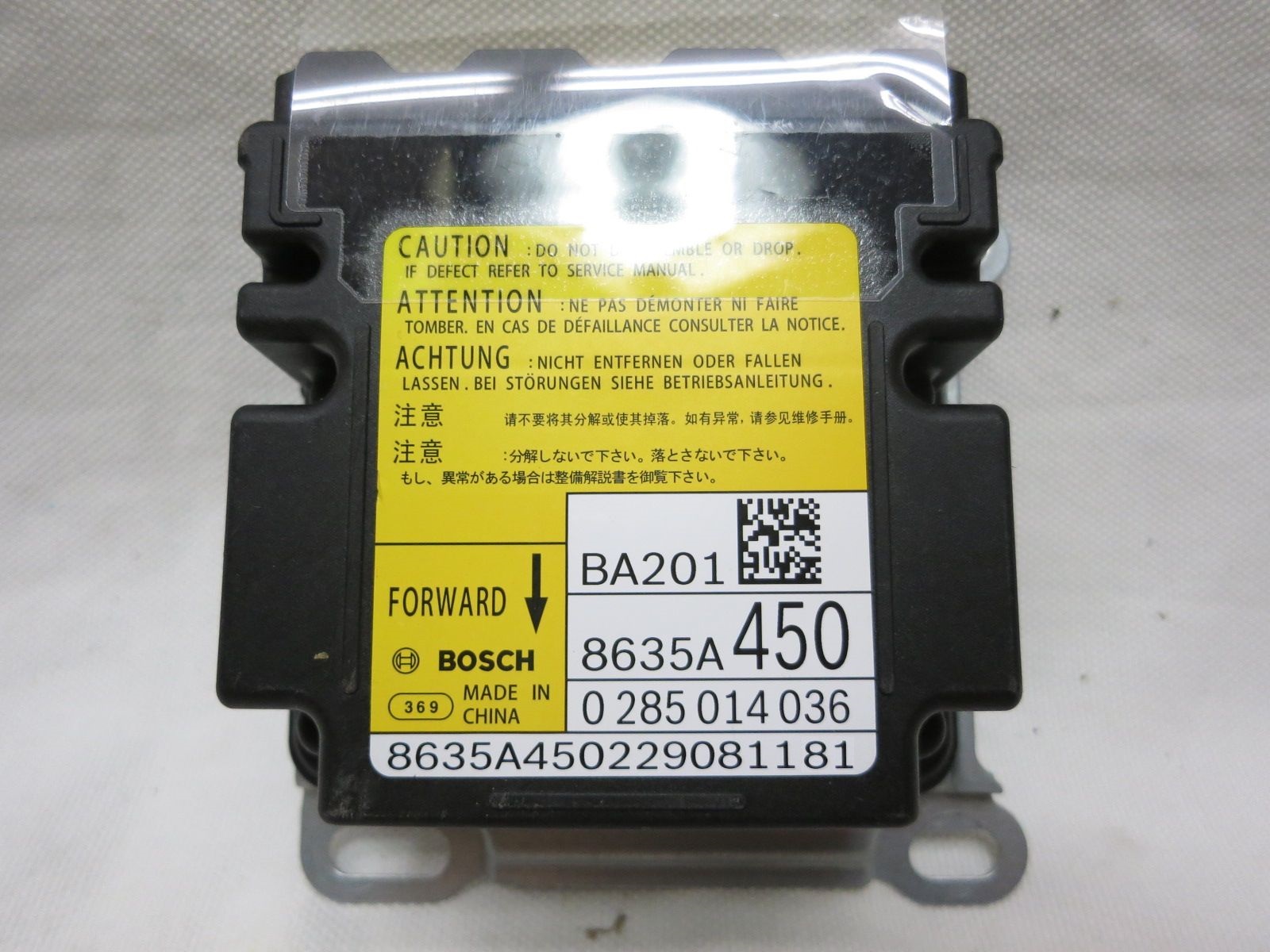 松下自動車（有限会社キシアンドサンズリミテッド） / コンピューター