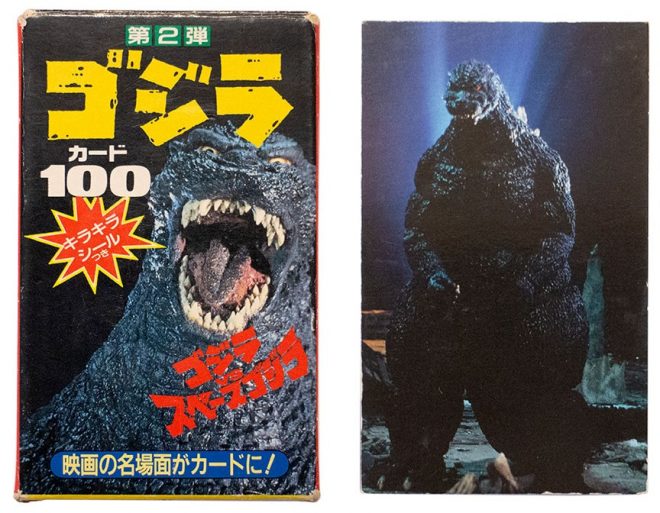 Box Days – MyKaiju®