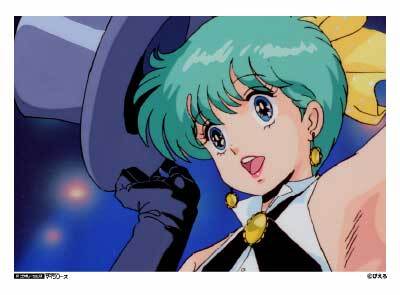 魔法のスター マジカルエミ 場面写真 | マイシリーズ IPコラボレーションズ