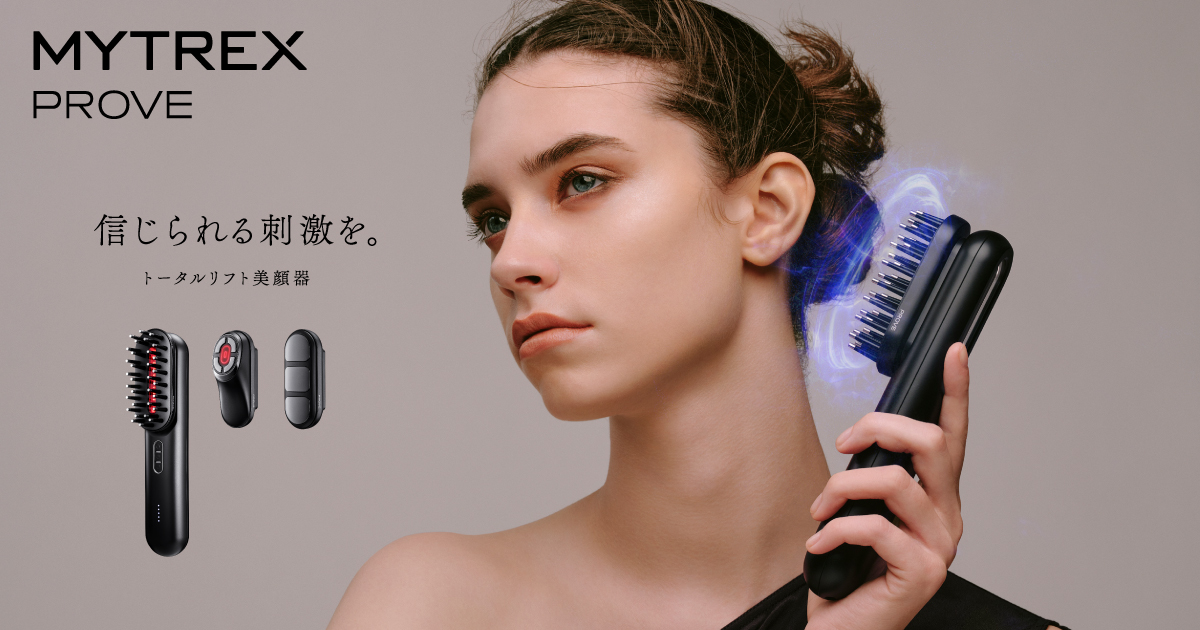 失敗しない選び方】効果的なエイジングケアの研究を続けてきたMYTREXが