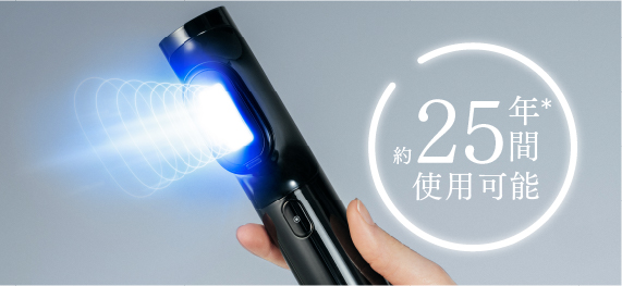 公式】MYTREX MiRAY｜光美容器×美顔器でフォト美容＆ムダ毛ケアを