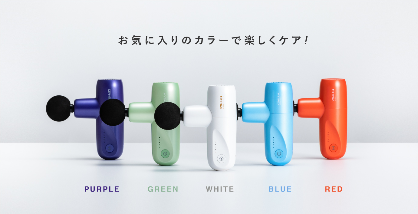 MYTREX REBIVE MINI XS (MT-RMXS21)｜手圧変動マッサージガン｜公式