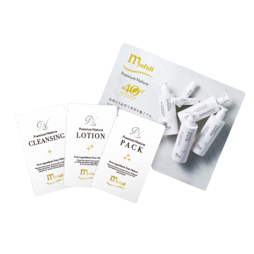 公式】 ミューフル オンラインショップ / キャンペーン・特別価格