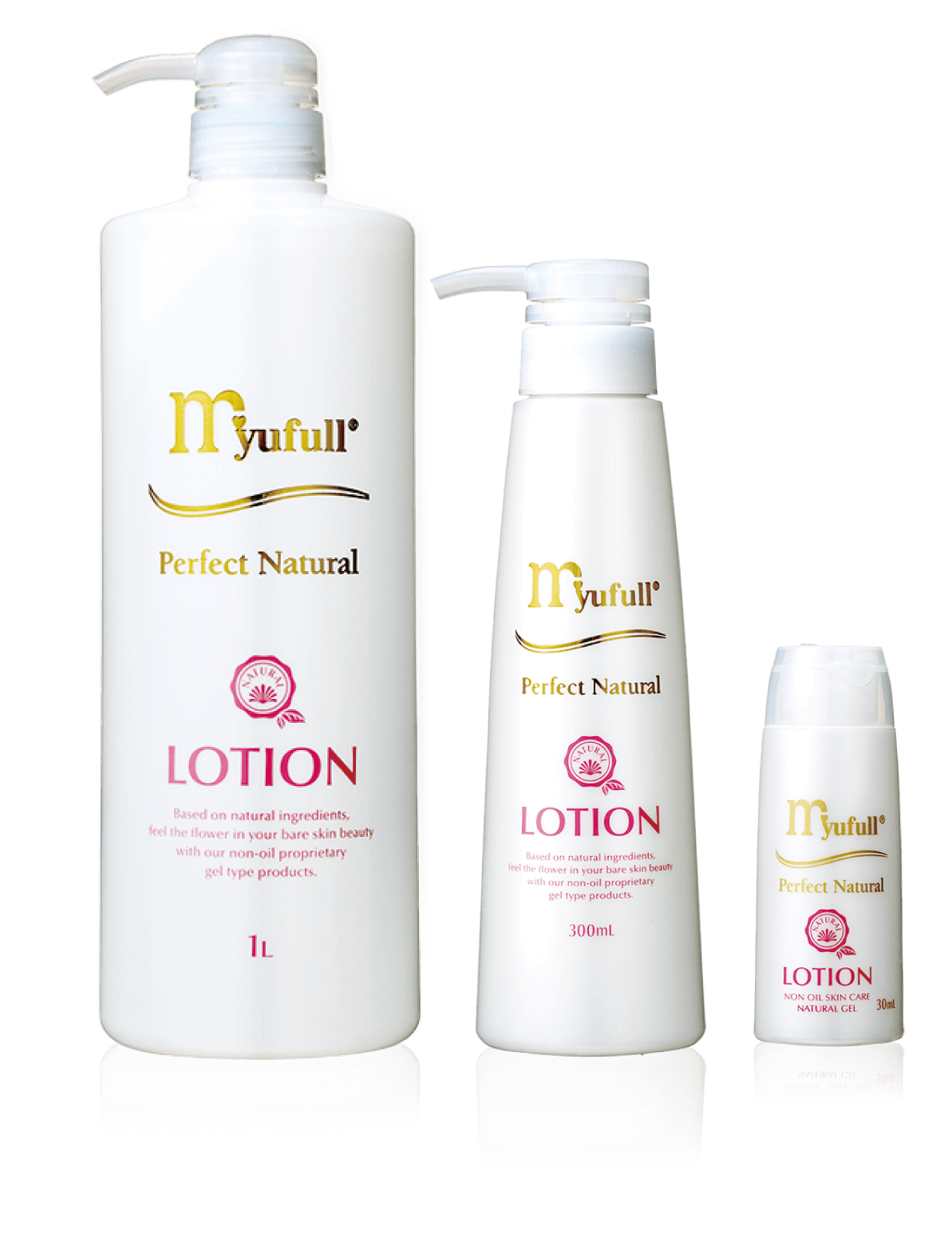 ナチュラルシリーズPN PNパック – 【公式】ミューフル ( myufull ) 化粧品