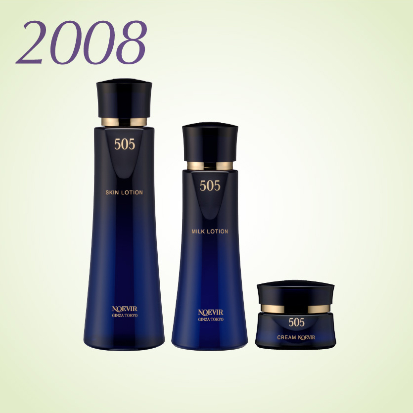 ノエビア505 | 株式会社ノエビア