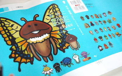 シリーズ最新刊☆「なめこ図鑑Deluxe ゴツゴツ原木・色彩の原木 編