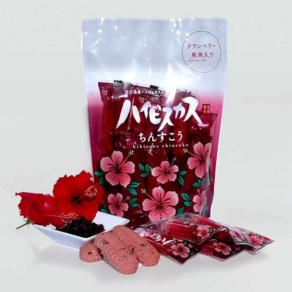 ハイビスカスちんすこうスタンドパック(17個入)【宮古島限定】 | 南都