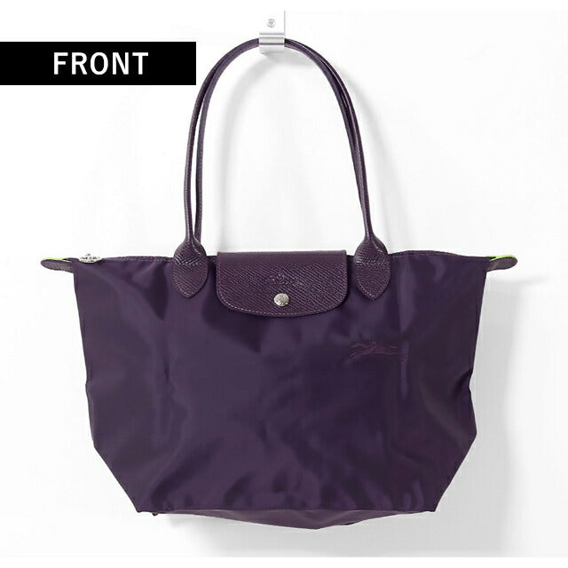 ロンシャン トートバッグ レディース ブランド プリアージュ M