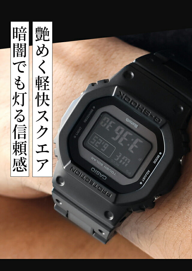GW-B5600BC-1BER ｜ カシオ(CASIO) – 腕時計のななぷれ