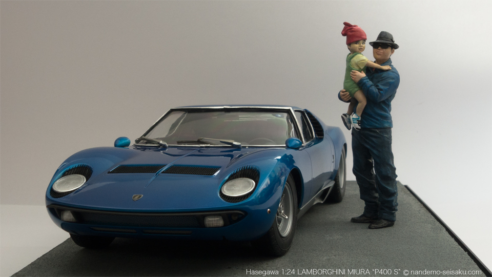 1/24 ハセガワ ランボルギーニ・ミウラ P400 S | 図解！なんでも制作