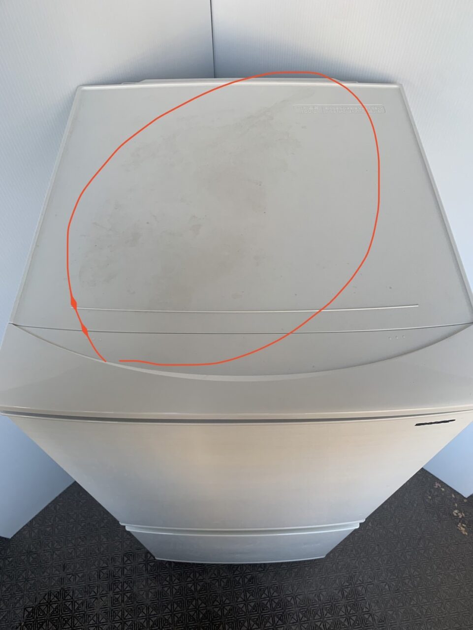 シャープノンフロン冷凍冷蔵庫2018年製 | 何でも屋本舗株式会社