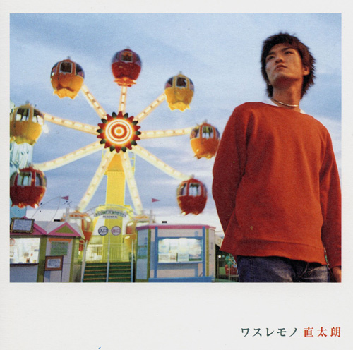 森山直太朗オフィシャルサイト