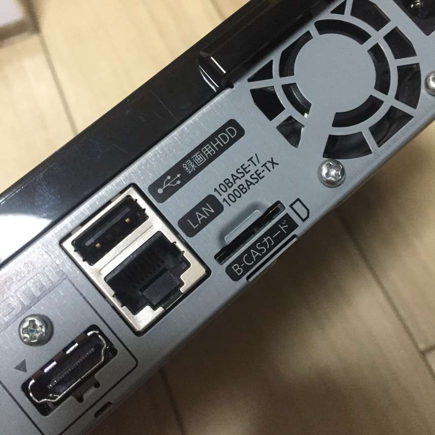 550円のプライベートビエラ（TV）を買ってみた | kill-time DX