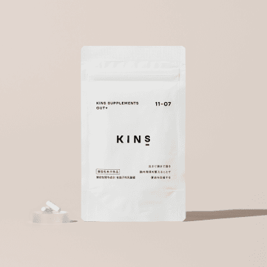 ブースターオリジナルⅡ（BoosterOriginalⅡ）｜KINS｜キンズ公式