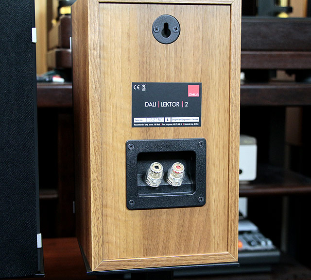 DALI LEKTOR 2 を本気で聴いてみる！