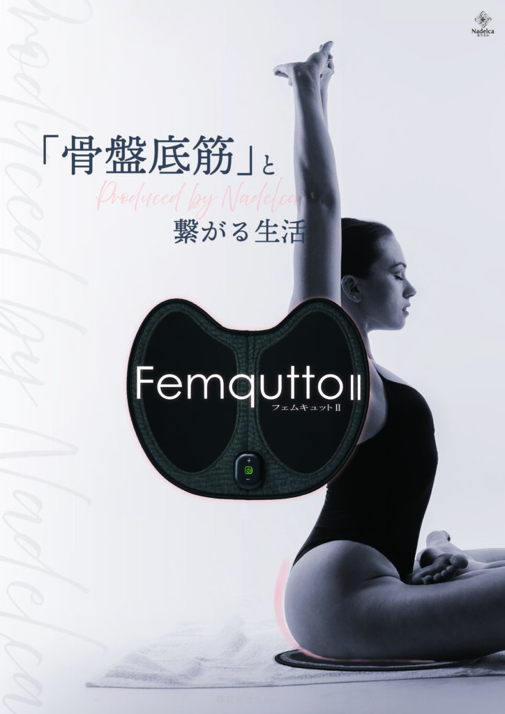 ビューティワールドジャパン大阪2024に出展しました！ ｜ nadelca