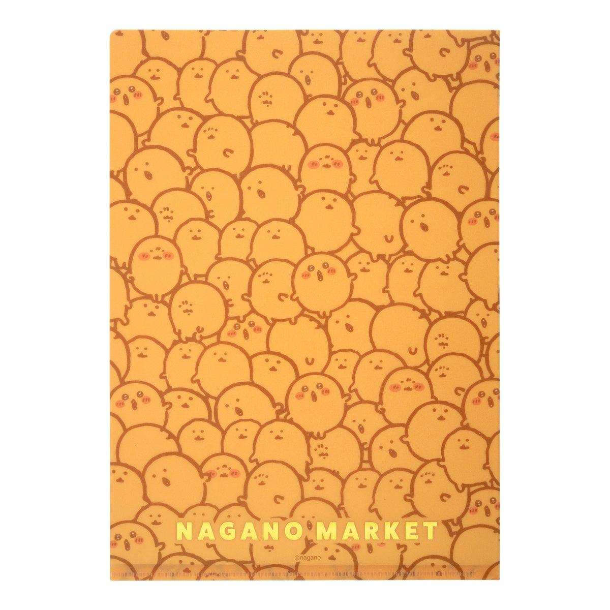 ナガノキャラクターズ クリアファイル（いっぱいのもぐらコロッケ