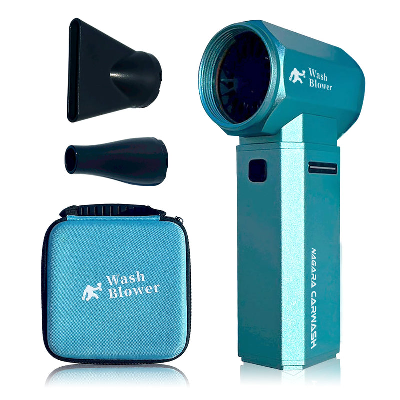 ウォッシュブロワー『手のひらサイズの暴風をあなたへ』 – ながら洗車