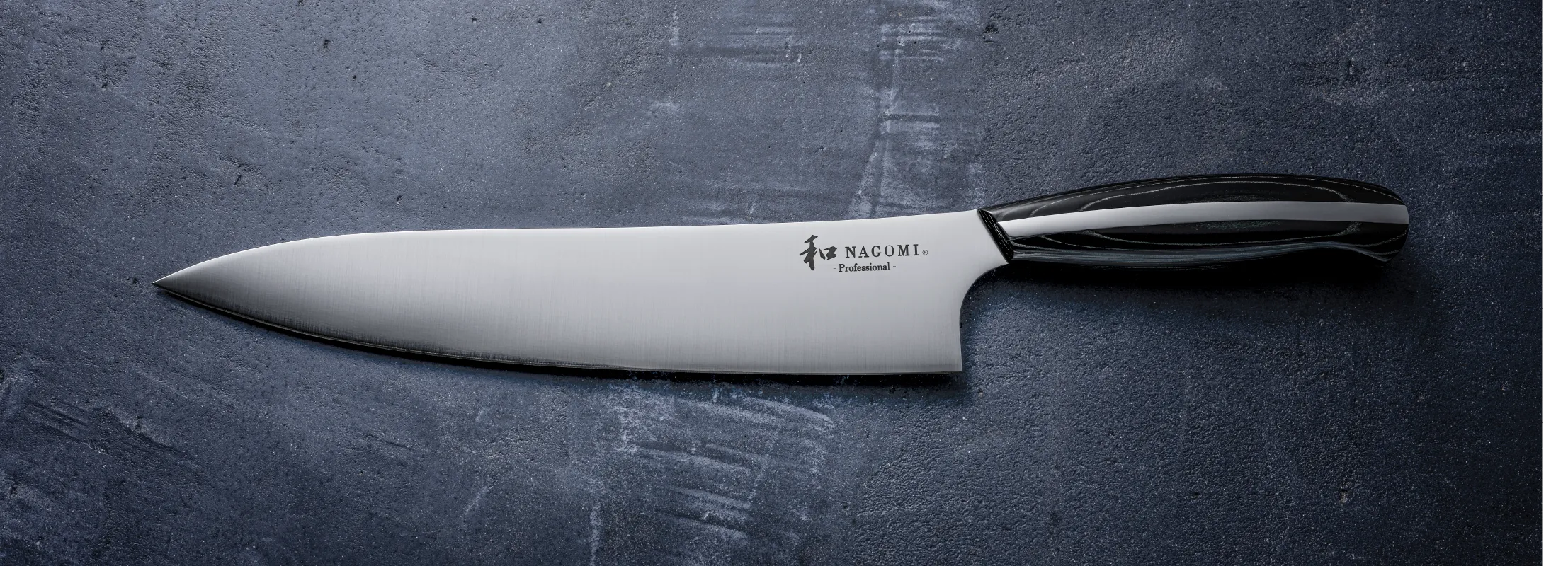 和 NAGOMI Professional | 包丁『和 NAGOMI』 | 三星刃物株式会社