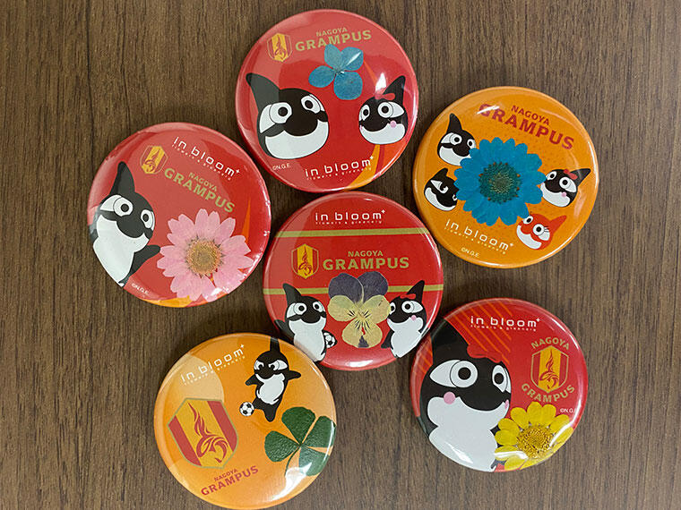 押し花缶バッジ体験会 in bloomブース｜ニュース｜名古屋グランパス