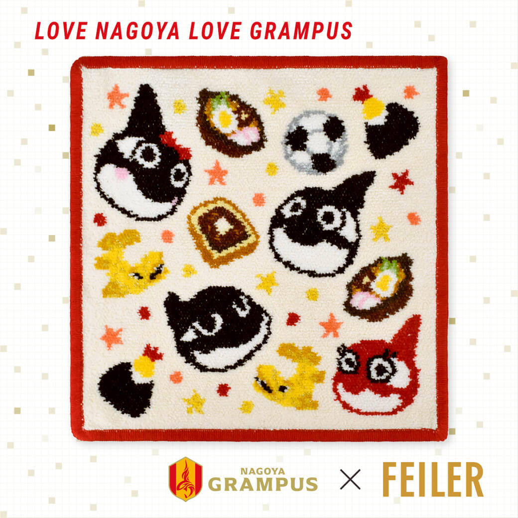 Jリーグクラブ初！「FEILER（フェイラー）」とのコラボ決定 名古屋