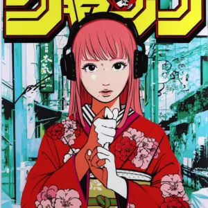 No.13 Edition 週刊少年ジャンプ | Backside works. （バックサイド