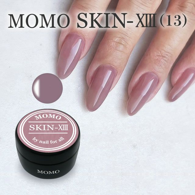□カラージェル SKIN-XIII MOMO by nail for all 10g （スキン13