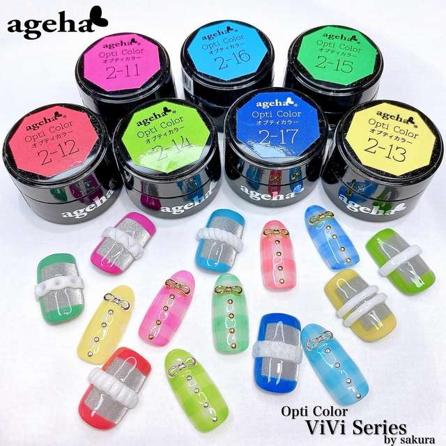 Presto No Sanding Base Gel [24g] [Jar] – Nail Labo USA