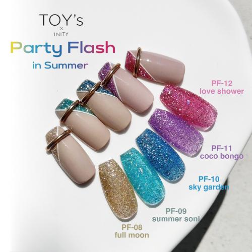 TOY's×INITY パーティーフラッシュ インサマー 12ml T-PFST5 5色セット
