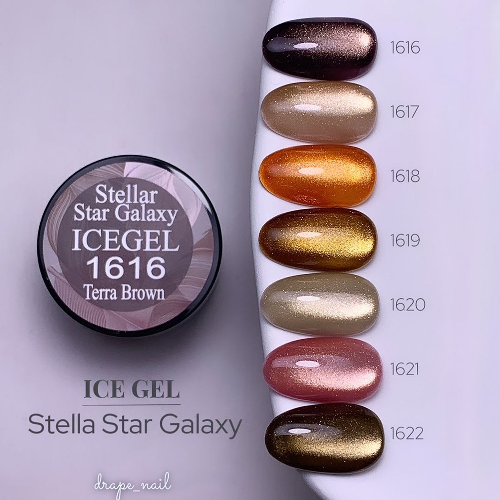 ICE GEL ABLACK ステラスターギャラクシージェル 3g 1618 サンセット