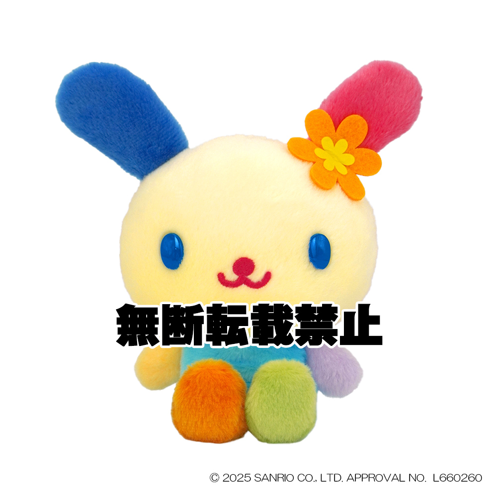 ウサハナ ふわくた 2026年3月発売 | ナカジマコーポレーション