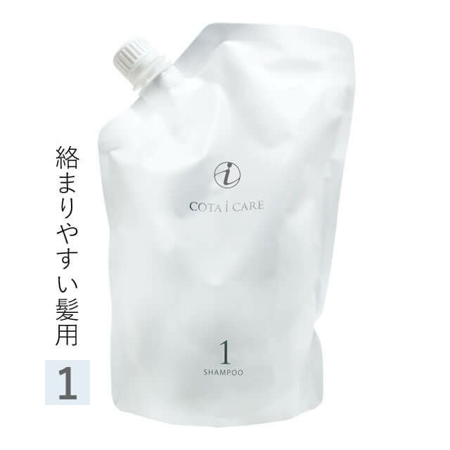 COTA コタ アイ ケア シャンプー ≪1≫ 750mL （詰替）｜美容室専売品