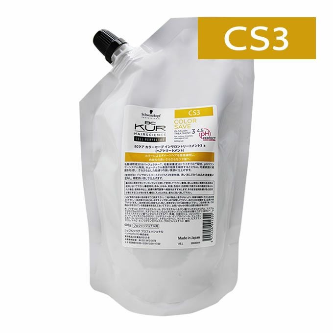 シュワルツコフ BCクア カラーセーブ インサロントリートメント3a 600g