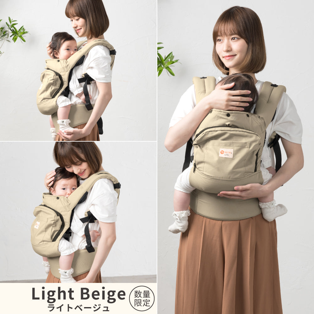 抱っこひも BASIC（ベーシック）｜napnap公式ショップ